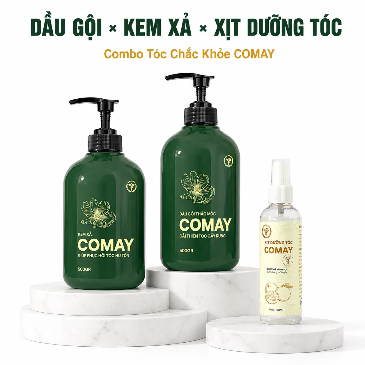 Combo Tóc Chắc Khỏe COMAY: Dầu Gội, Kem Xả, Xịt Dưỡng Tóc